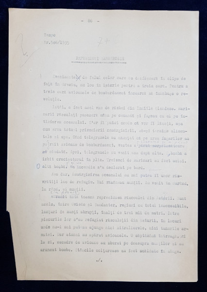 GEO BOGZA  - REPRESIUNI SANGEROASE   - ARTICOL PENTRU ZIAR , DACTILOGRAFIAT , CU CORECTURILE,  MODIFICARILE SI ADAUGIRILE OLOGRAFE ALE  AUTORULUI , 1935