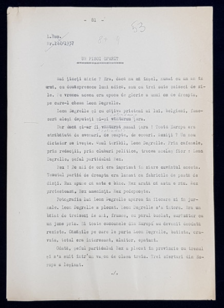 GEO BOGZA  - UN PISOI OPARIT -  ARTICOL PENTRU ZIAR , DACTILOGRAFIAT , CU CORECTURILE,  MODIFICARILE SI ADAUGIRILE OLOGRAFE ALE AUTORULUI , 1937