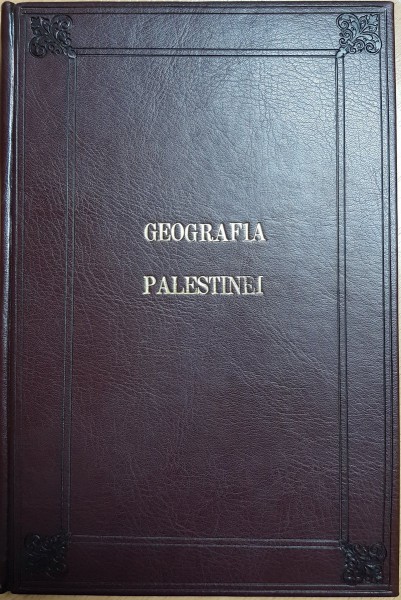 GEOGRAFIA PALESTINEI