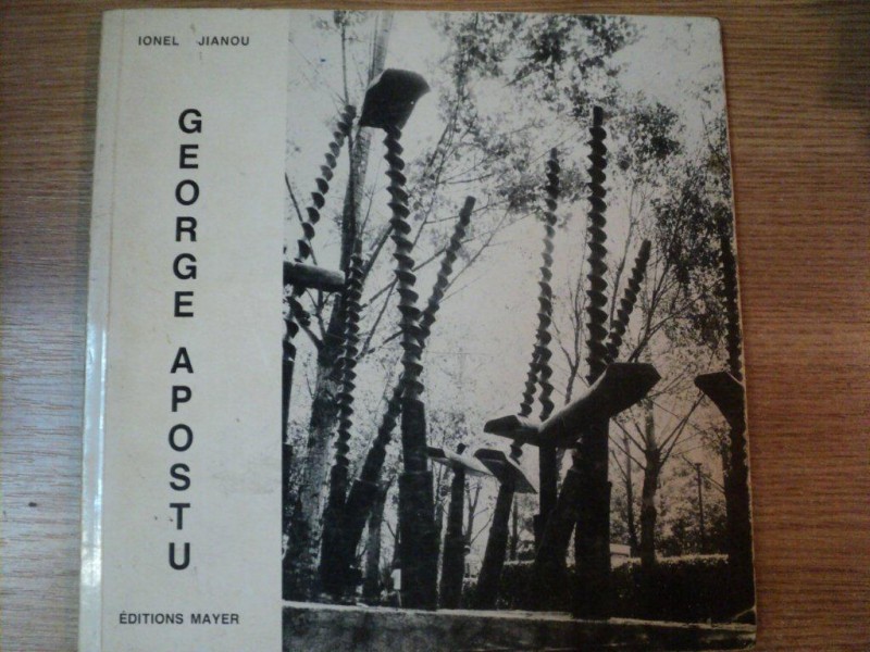 GEORGE APOSTU de IONEL JIANOU , 1985