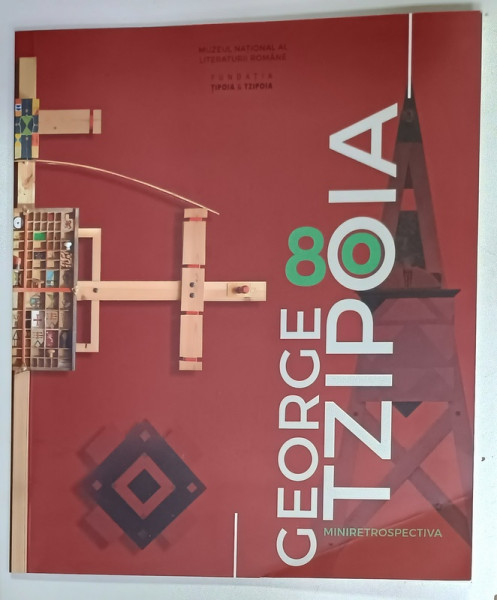 GEORGE TZIPOIA , 80 , MINIRETROSPECTIVA , 2024