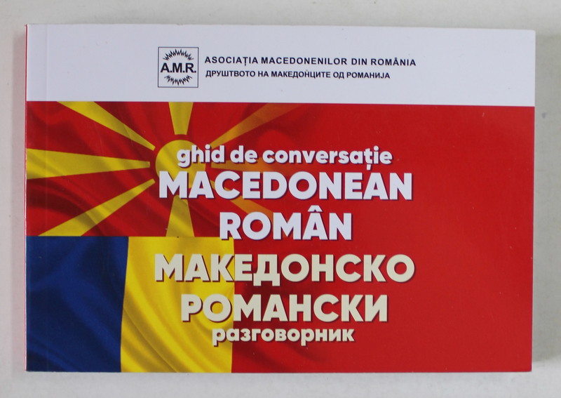 GHID DE CONVERSATIE MACEDONEAN ROMAN de MARJAN MIHAJLOV , 2022, FORMAT REDUS