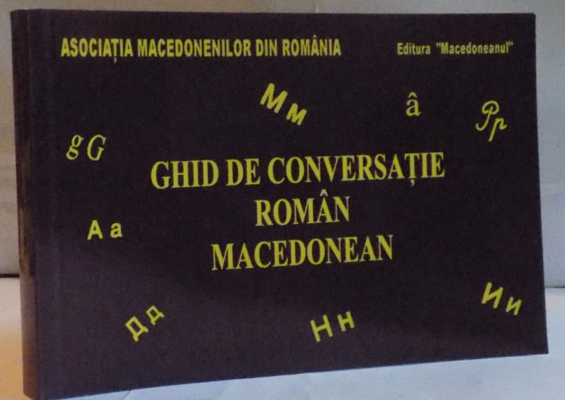 GHID DE CONVERSATIE ROMAN-MACEDONEAN , 2012