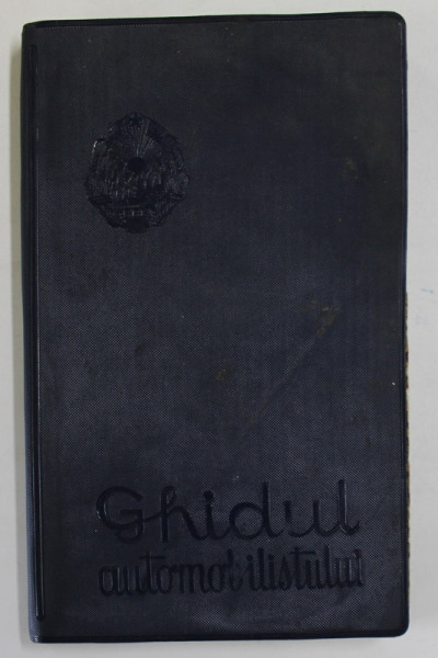 GHIDUL AUTOMOBILISTULUI  , 1960