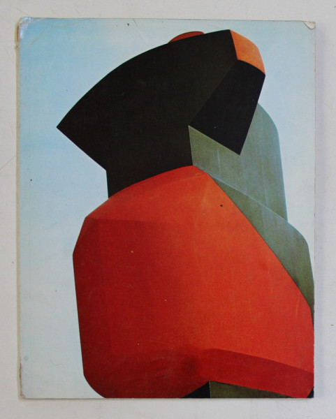 GILIOLI - RETROSPECTIVE 1929 - 1969 , EXPOSITION , GRENOBLE , APARUT 1969