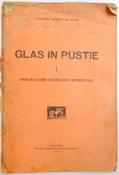 GLAS IN PUSTIE , VOL I , 1931