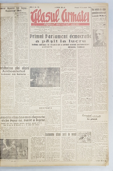 GLASUL ARMATEI - ORGAN CENTRAL AL OSTIRII -  COLEGAT ANUL II - III , NUMERELE 151  - 300 , APARUTE INTRE 4 DEC. 1946 - 12 IUNIE 1947