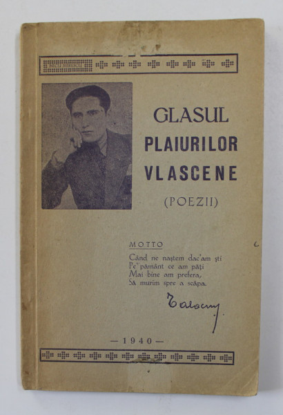 GLASUL PLAIURILOR VLASCENE - POEZII de EALOCIN , 1940 , DEDICATIE*