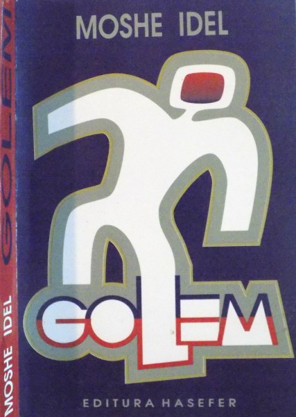 GOLEM de MOSHE IDEL, 2003