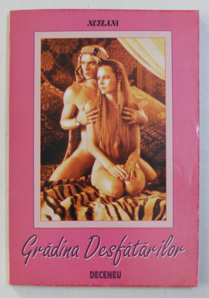 GRADINA DESFATARILOR , 1995