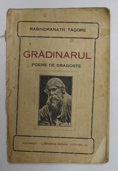 GRADINARUL , POEME DE DRAGOSTE de RABINDRANATH TAGORE