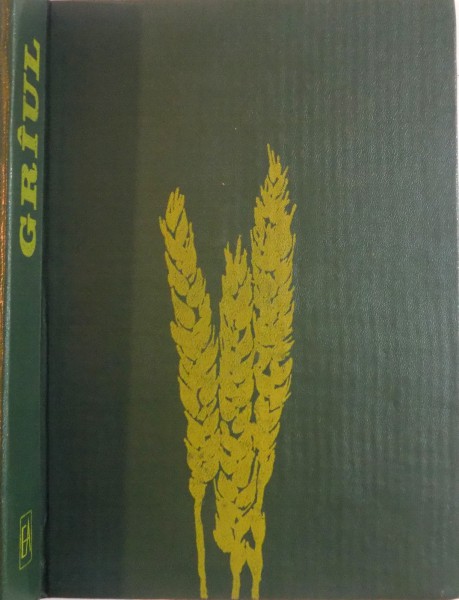 GRAUL de NICHIFOR CEAPOIU, 1984