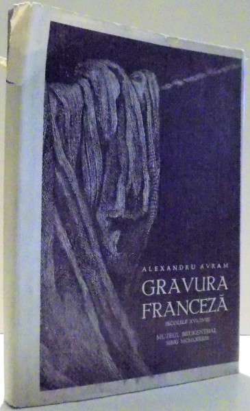 GRAVURA FRANCEZA de ALEXANDRU AVRAM , 1982
