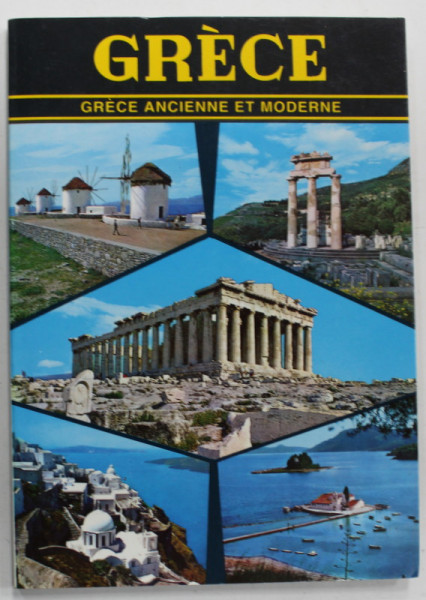 GRECE , GRECE ANCIENNE ET MODERNE , ALBUM DE PREZENTARE , ANII '90