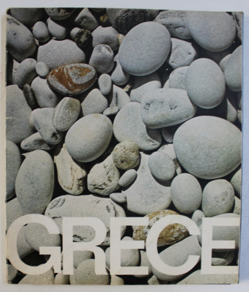 GRECE  - PUBLICATION ANNUELLE DE L ' OFFICE NATIONAL DU TOURISME HELLENIQUE , DECEMBRE , 1975