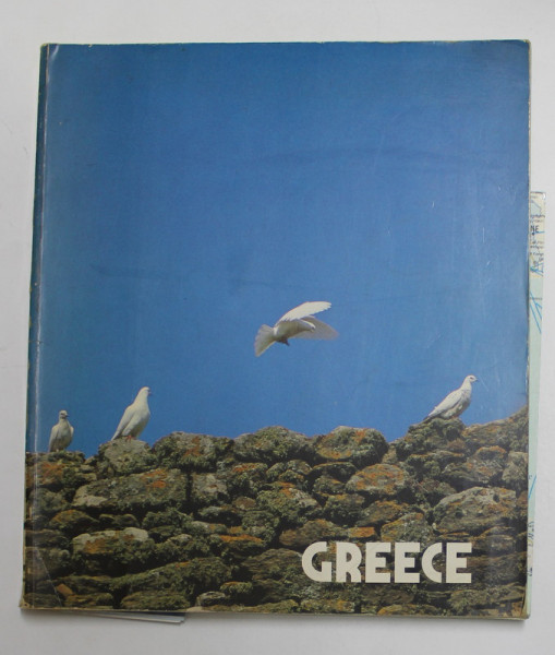 GRECEE , A YEAR BOOK , 1981