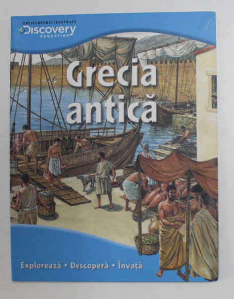 GRECIA ANTICA  de LOUISE PARK , 2012