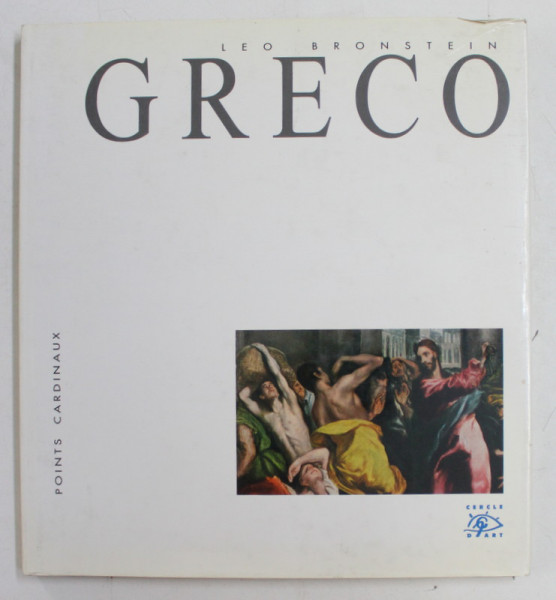 GRECO par LEO BRONSTEIN , 1994