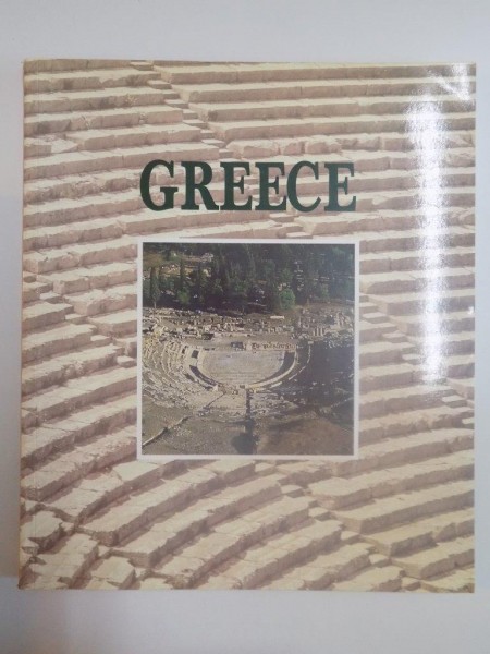 GREECE , CULTURAL HERITAGE , ANCIENT THEATRES , 1996