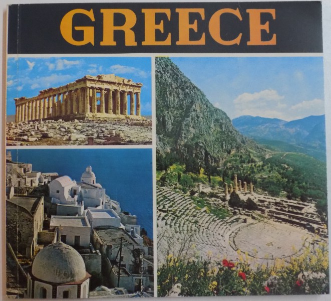 GREECE  , IN COLOUR , 1994