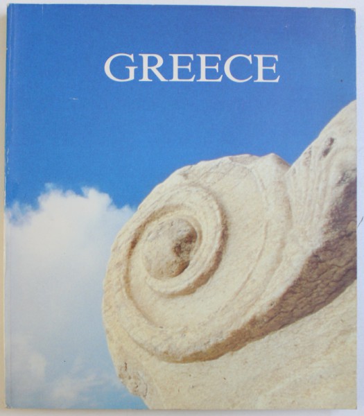 GREECE , text P. SAMBANIDES , S. SKLAVOUNAKOS , 1991