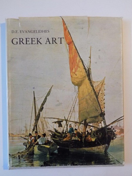 GREEK ART de D.E. EVANGELIDHES 1973