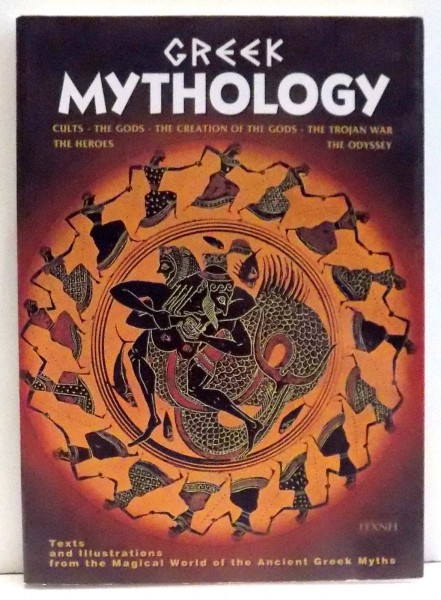 GREEK MYTHOLOGY de SOFIA SOULI , 1998
