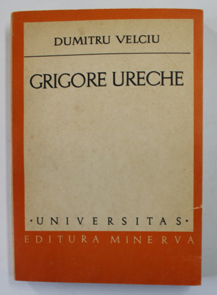 GRIGORE URECHE de DUMITRU VELCIU , 1979