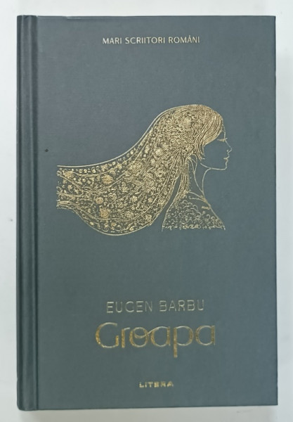 GROAPA de EUGEN BARBU , 2025, EDITIE CARTONATA