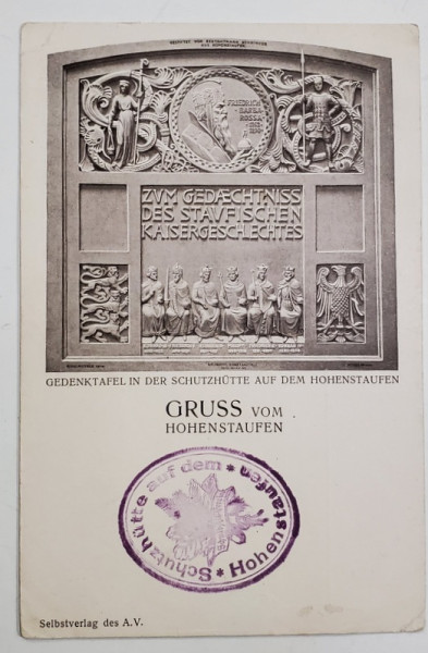 GRUSS VOM HOHENSTAUFEN , GERMANIA , CARTE POSTALA ILUSTRATA , INTERBELICA