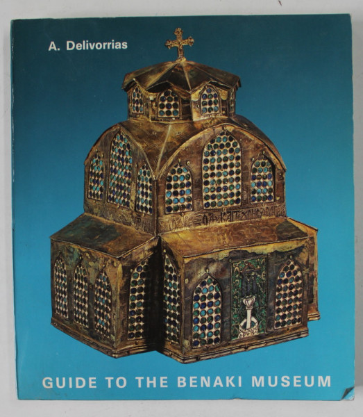 GUIDE TO THE BENAKI MUSEUM , ATHENS , 1980