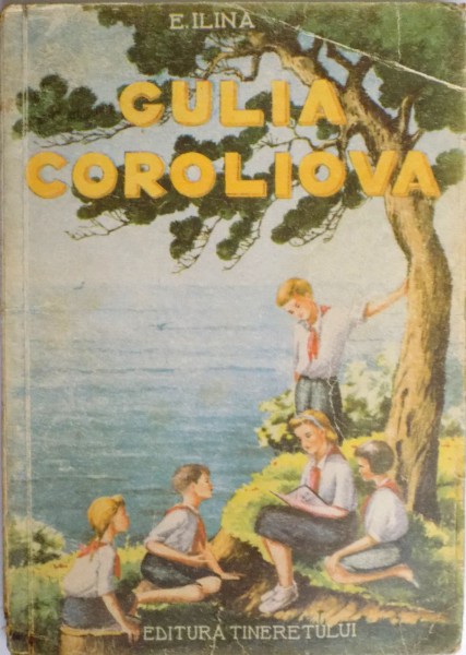 GULIA CAROLIOVA de ELENA ILINA , 1950