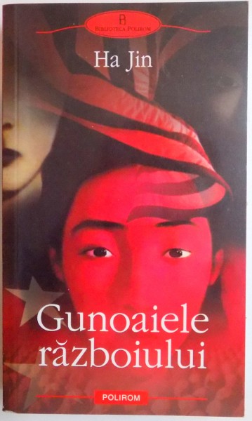 GUNOAIELE RAZBOIULUI de HA JIM , 2007