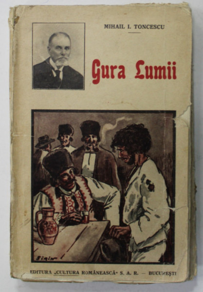 GURA LUMII de MIHAIL I. TONCESCU , ANII '30