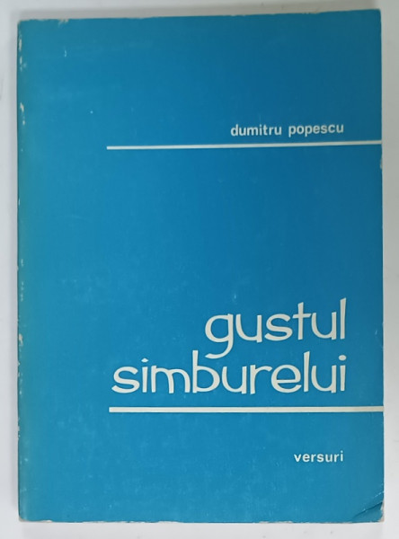 GUSTUL SAMBURELUI , versuri de DUMITRU POPESCU , 1974