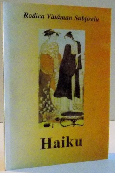 HAIKU , 2005