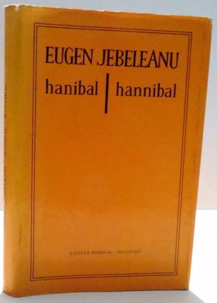 HANIBAL de EUGEN JEBELEANU , 1981