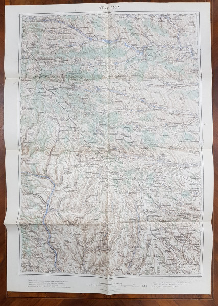 Harta Balta, 1914