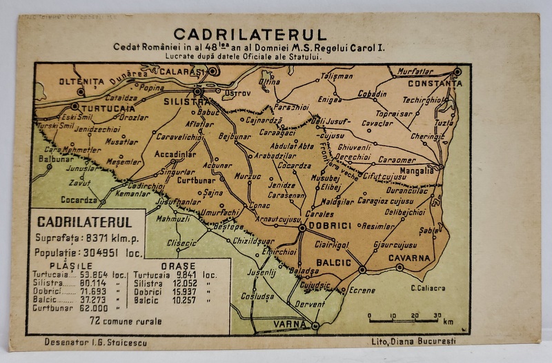 HARTA CADRILATERULUI CEDAT ROMANIEI IN 1914  , LITOGRAFIE , TIP CARTE POSTALA , CU RECLAMA PE VERSO , 1915