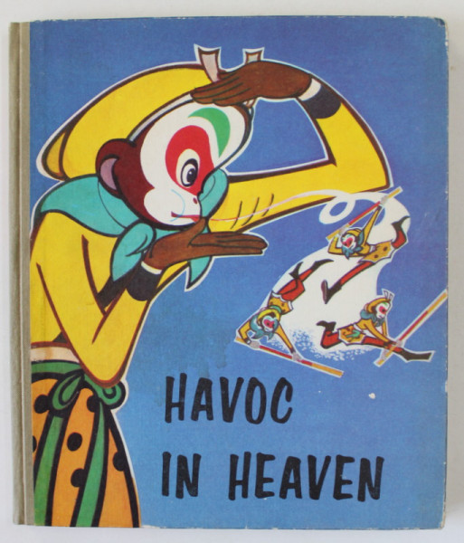 HAVOC IN HEAVEN , adapted by TANG CHENG , 1979
