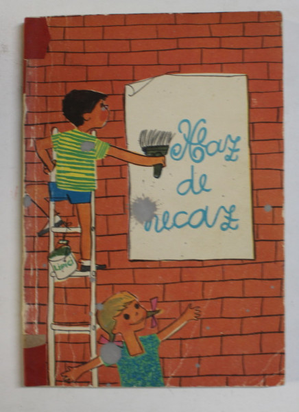 HAZ DE NECAZ , 1964