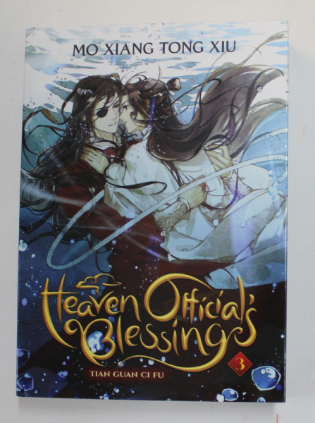 HEAVEN OFFICIAL' S BLESSING by MO XIANG and TONG XIU , 2022