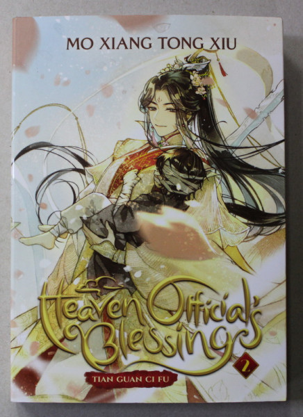 HEAVEN OFFICIAL' S   BLESSING by TIAN GUAN CI FU , VOLUME TWO , 2022