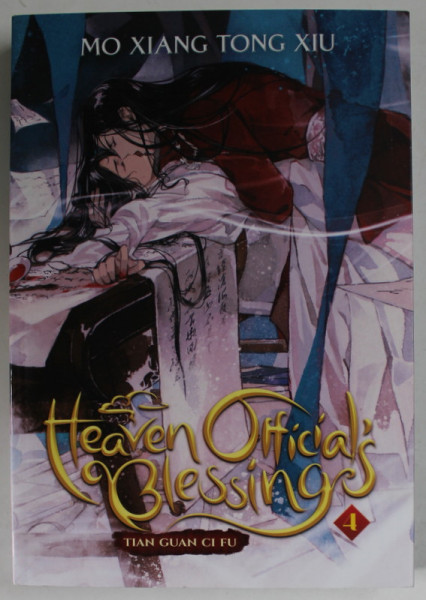 HEAVEN OFFICIAL'S BLESSING by TIAN GUAN CI FU , No. 4 , 2022