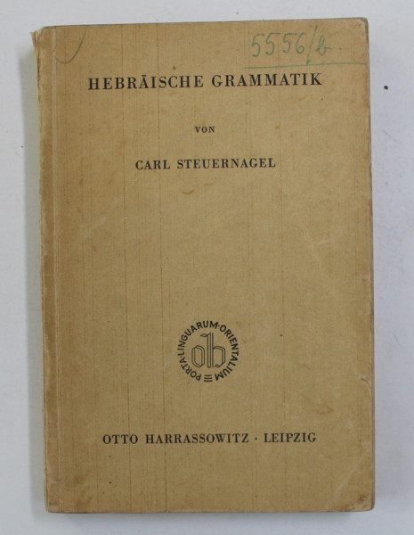 HEBRAISCHE GRAMMATIK von CARL STEUERNAGEL , 1953