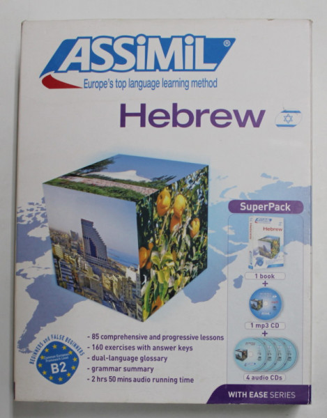 HEBREW , KIT DE INVATARE , CONTINE 1 MANUAL , 1 MP3 CD , 4 AUDIO CD - URI , 2015