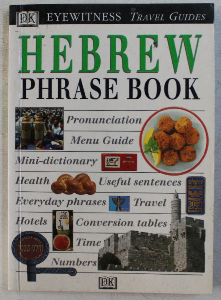 HEBREW PHRASE BOOK , 1998