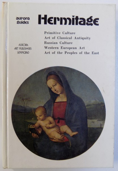 HERMITAGE  - AURORA GUIDES  by YURI SHAPIRO , 1983