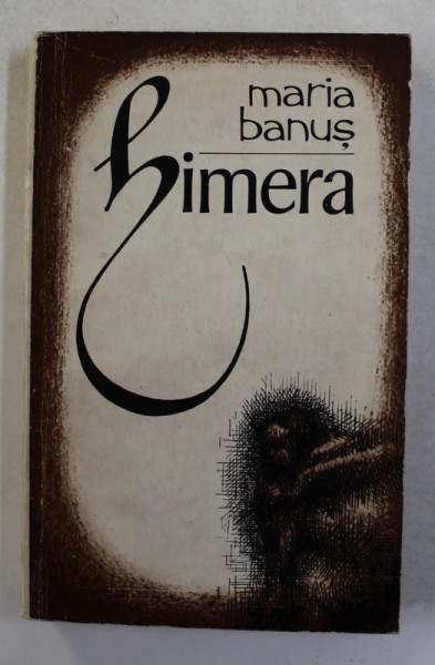 HIMERA - PROZA de MARIA BANUS , 1980 , DEDICATIE *