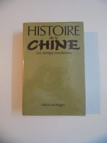 HISTOIRE DE LA CHINE , LES TEMPS MODERNES  , 1983